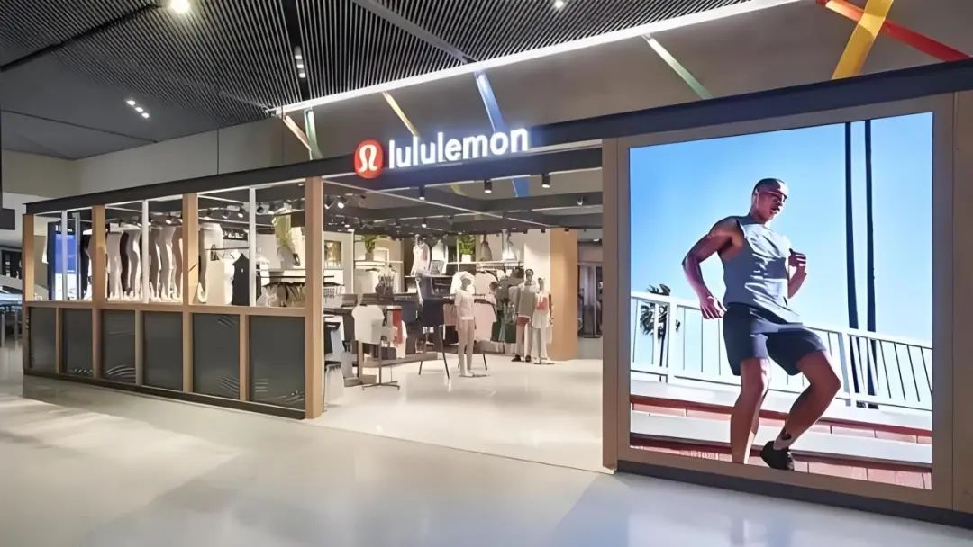 中国高质量男性,终于被Lululemon盯上了!