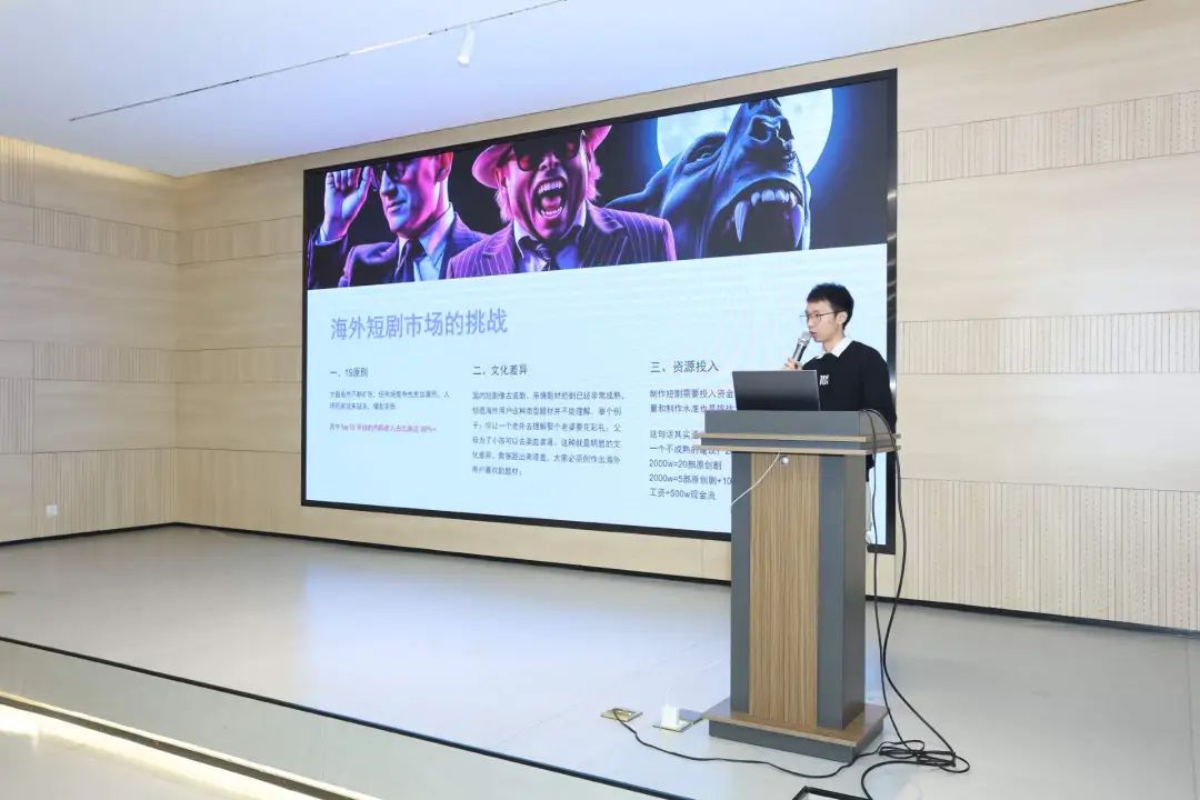 AI 应用赛道竞争白热化，如何找准出海增长方向？