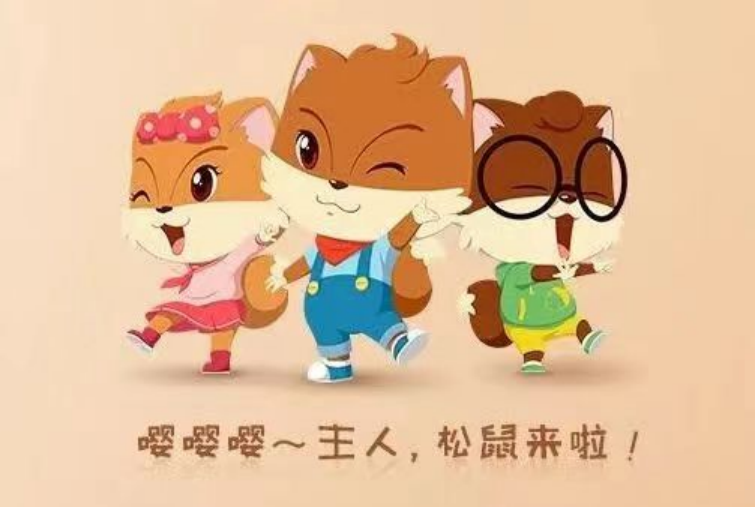 靠一把铲子一口锅，征服全国吃货：千亿炒货江湖，安徽凭什么独大？