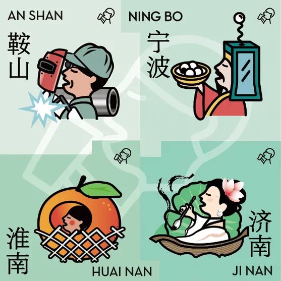 山东淄博烧烤爆火！喜茶不服...