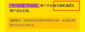 图片73.png