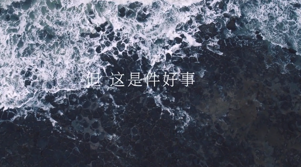 喊话行业模仿者,ubras这支广告格局太大了!
