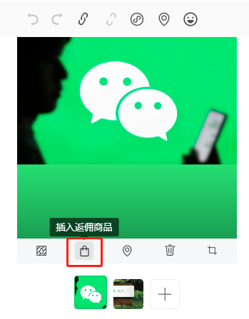 微信大改版！&ldquo;momo大军&rdquo;登陆公众号评论区，视频号挂链规则收紧