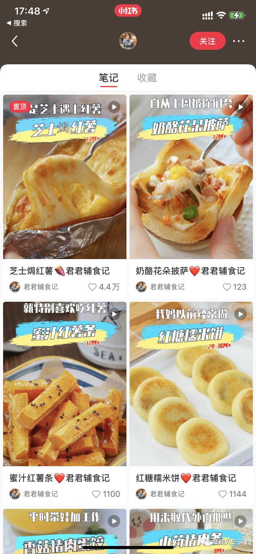 图片 图片