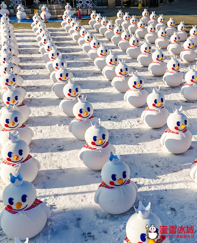 蜜雪冰城&ldquo;年会&rdquo;秘密基地曝光，瑞幸绷不住了！