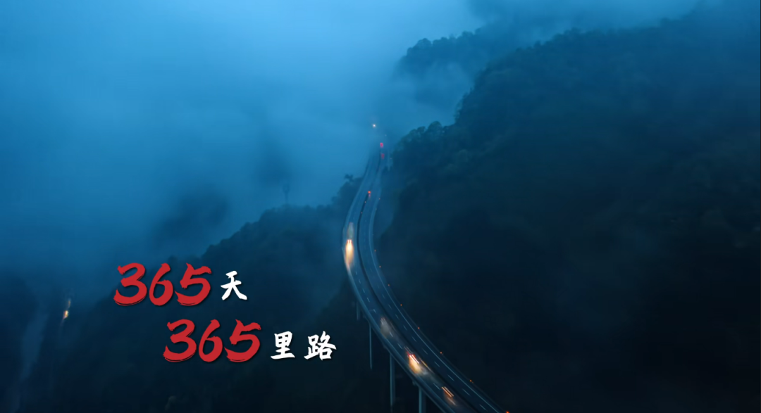 云南白药的CNY营销,治愈了我的春节情绪