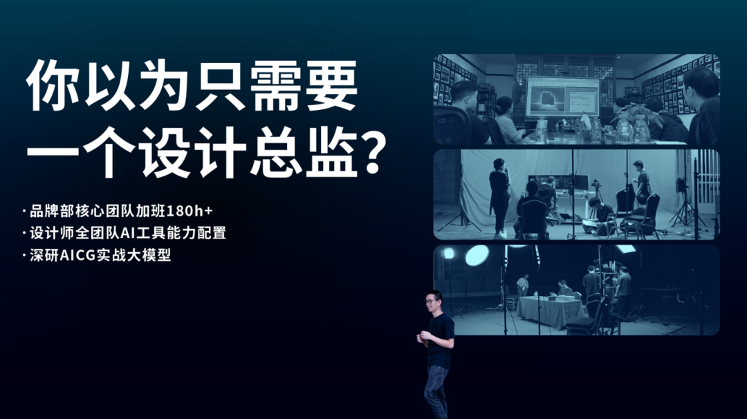 你的&ldquo;含AI量&rdquo;，高吗？