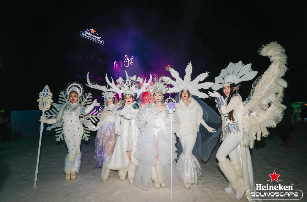 冰雪电音引领年轻潮流，喜力&reg;太会玩了！
