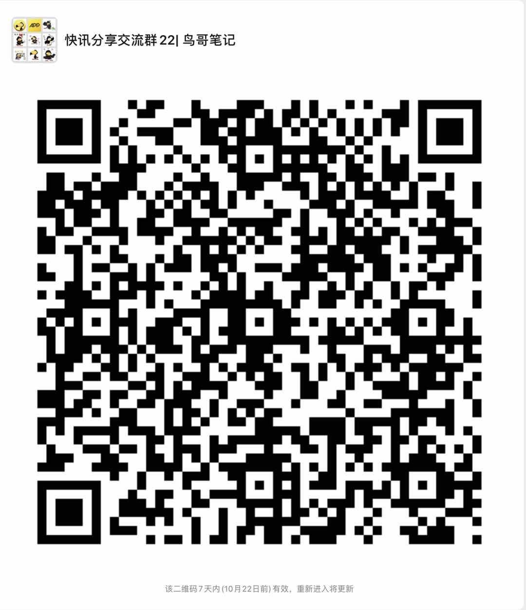 微信图片_20201015230034.jpg