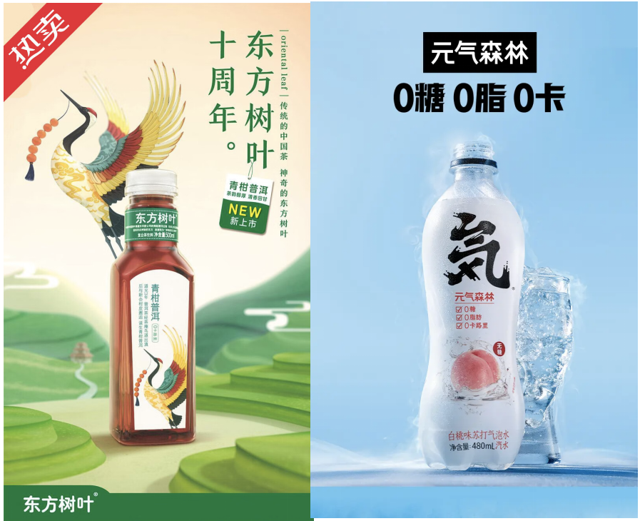 万字长文深度拆解:霸王茶姬6年开3500家店的品牌规律