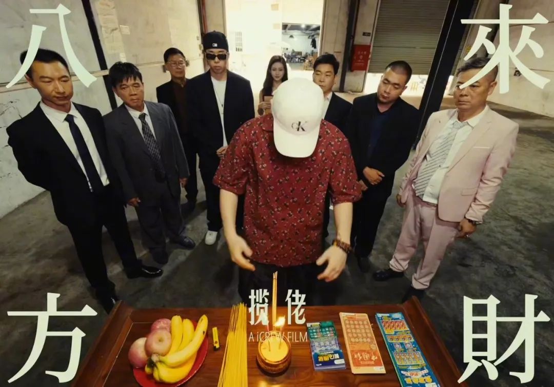 播放量超百亿!全网都在“来财”,网红神曲能否撕下口水歌标签?
