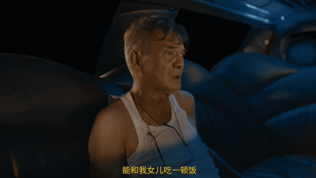 杀我别用亲情刀!美团优选中元节故事好好哭