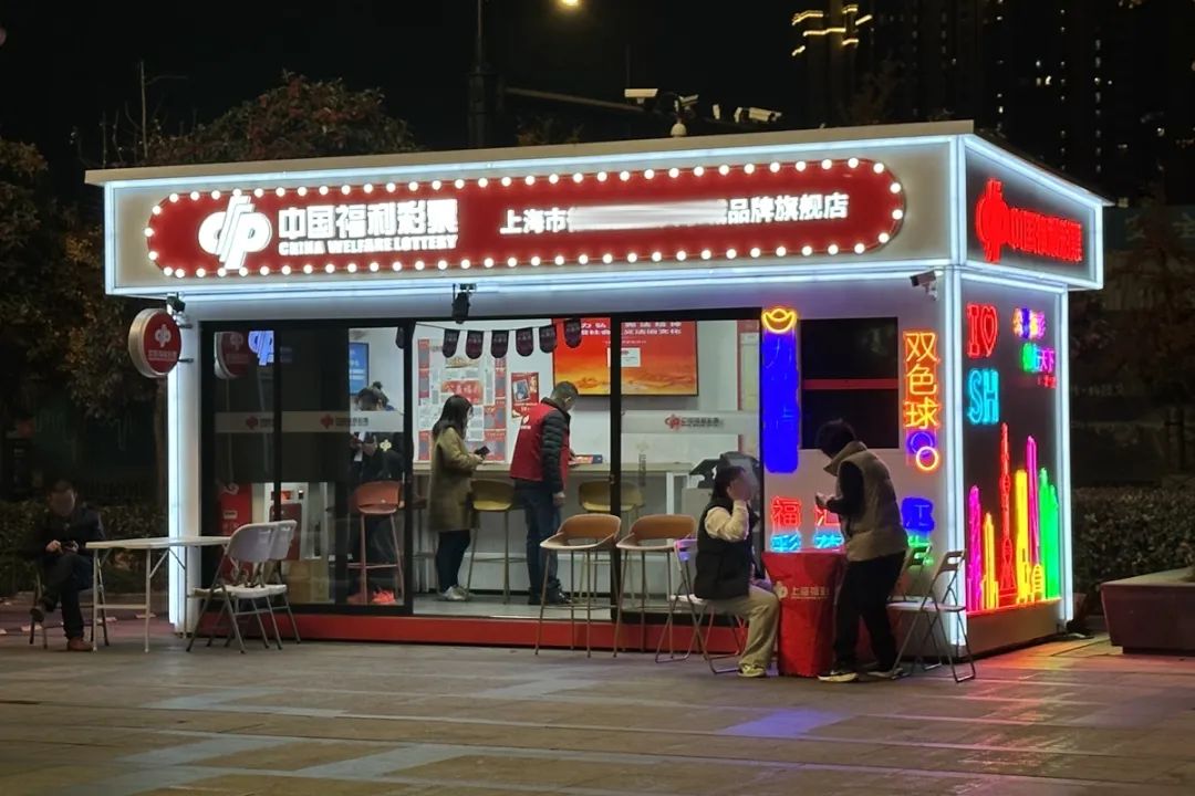 年轻人的财富密码,被揉进了刮刮乐里