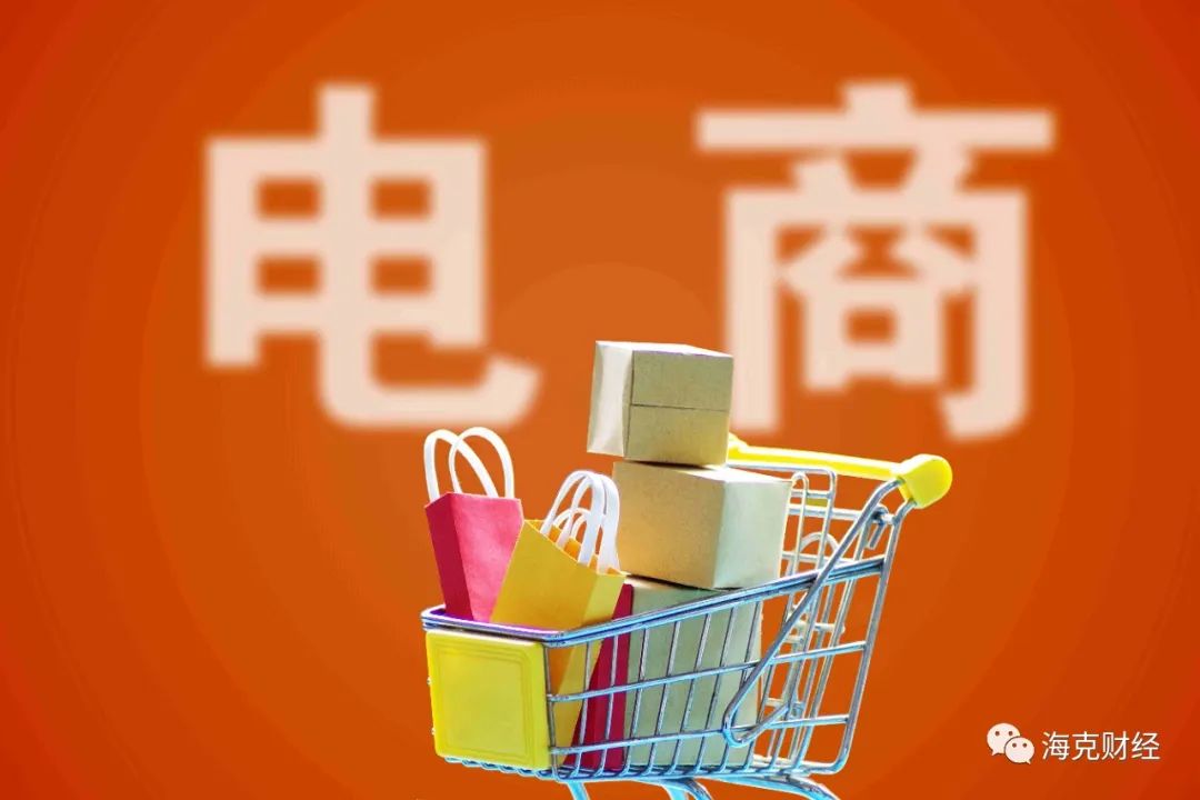 小红书靠什么红下去?