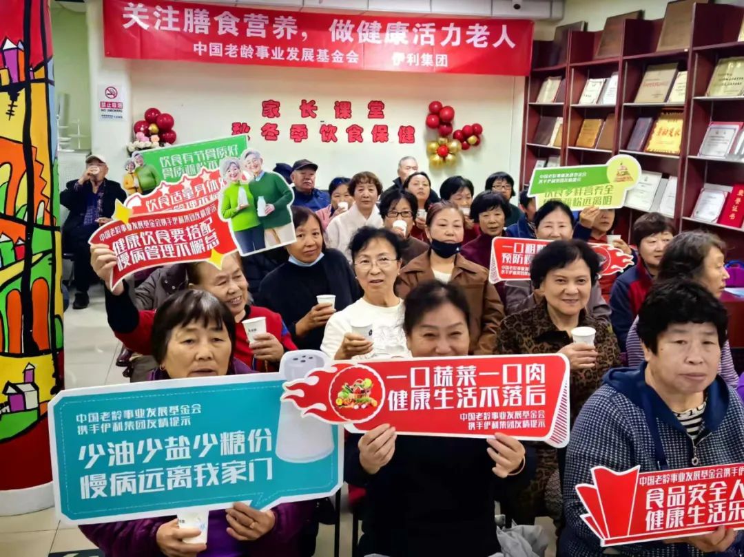 20万棵树、660所小学、118万儿童,这些数字背后的伊利公益故事