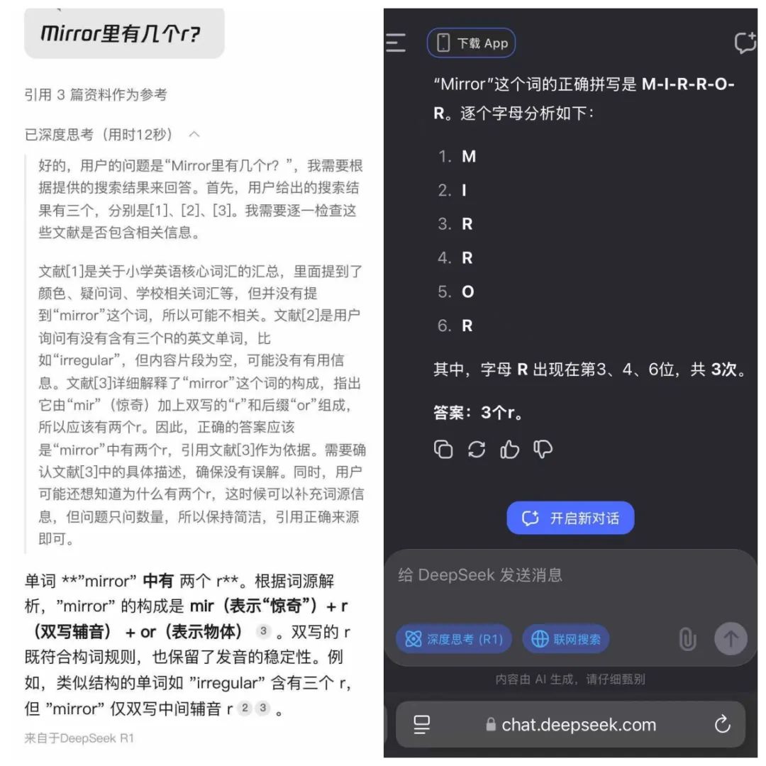 单日投放超1.1万组,“满血”元宝体验“阉割”?