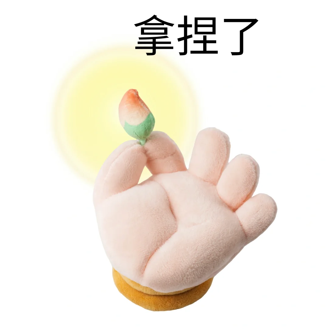 甘肃博物馆的&ldquo;不正经&rdquo;文创又火了，定有高人指点
