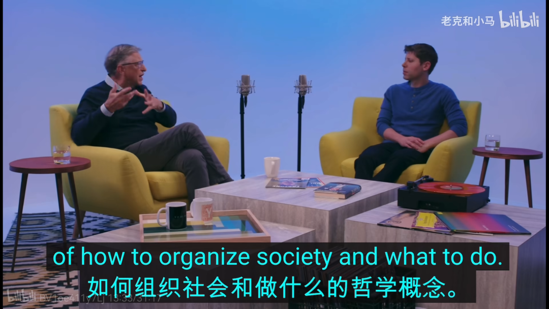 2024年,五大悬念