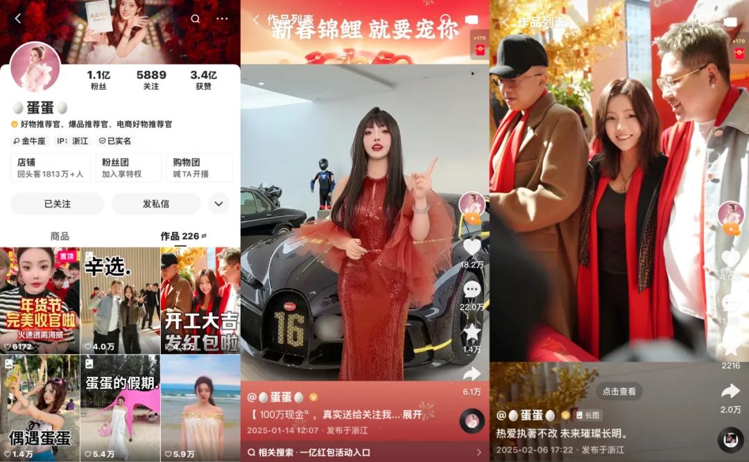 罚款百万、赔付1亿:辛选渡劫