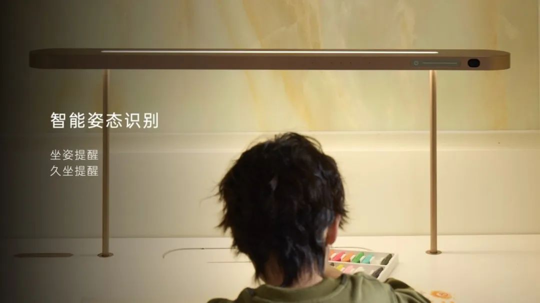 第一个会&ldquo;深度思考&rdquo;的智能住宅，来了！