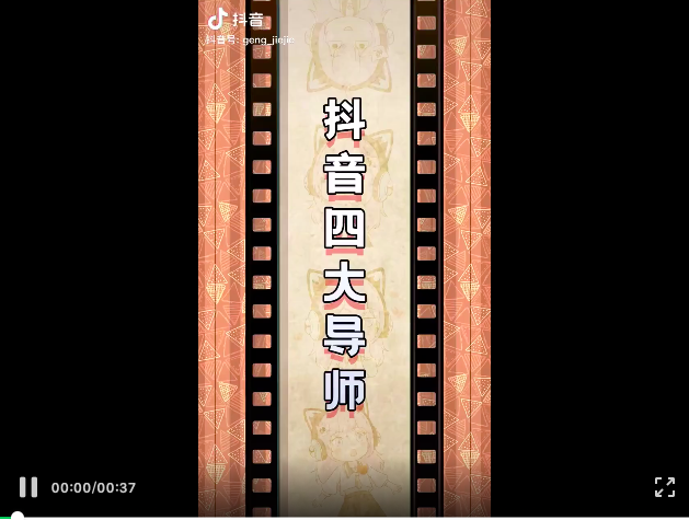 屏幕快照 2021-09-01 下午1.44.54.png