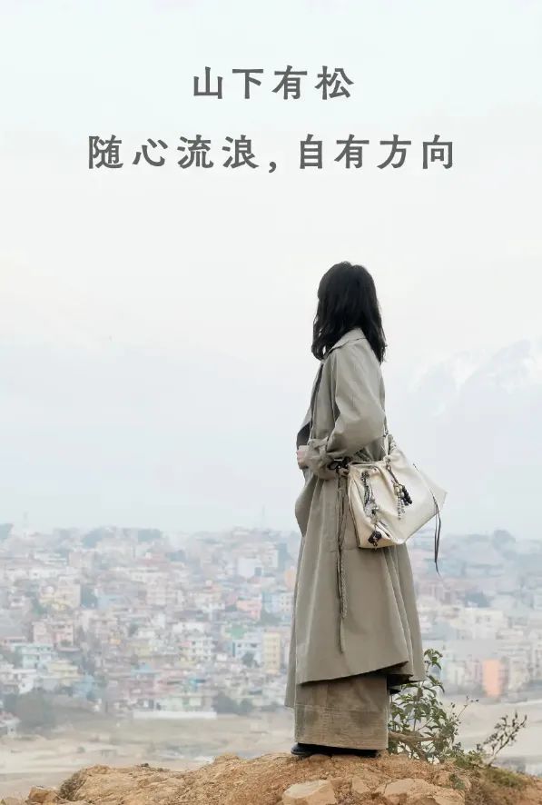 文淇的广告 , 文艺又高级