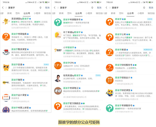 微信图片_20210416183923.png 微信图片_20210416183923.png