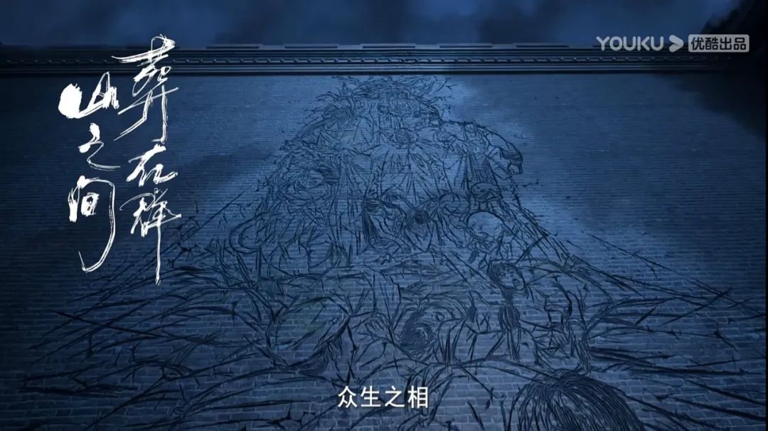 新国风动漫《沧元图》成行业“现象级”力作!热搜TOP 1 国庆档爆火出圈|雷报