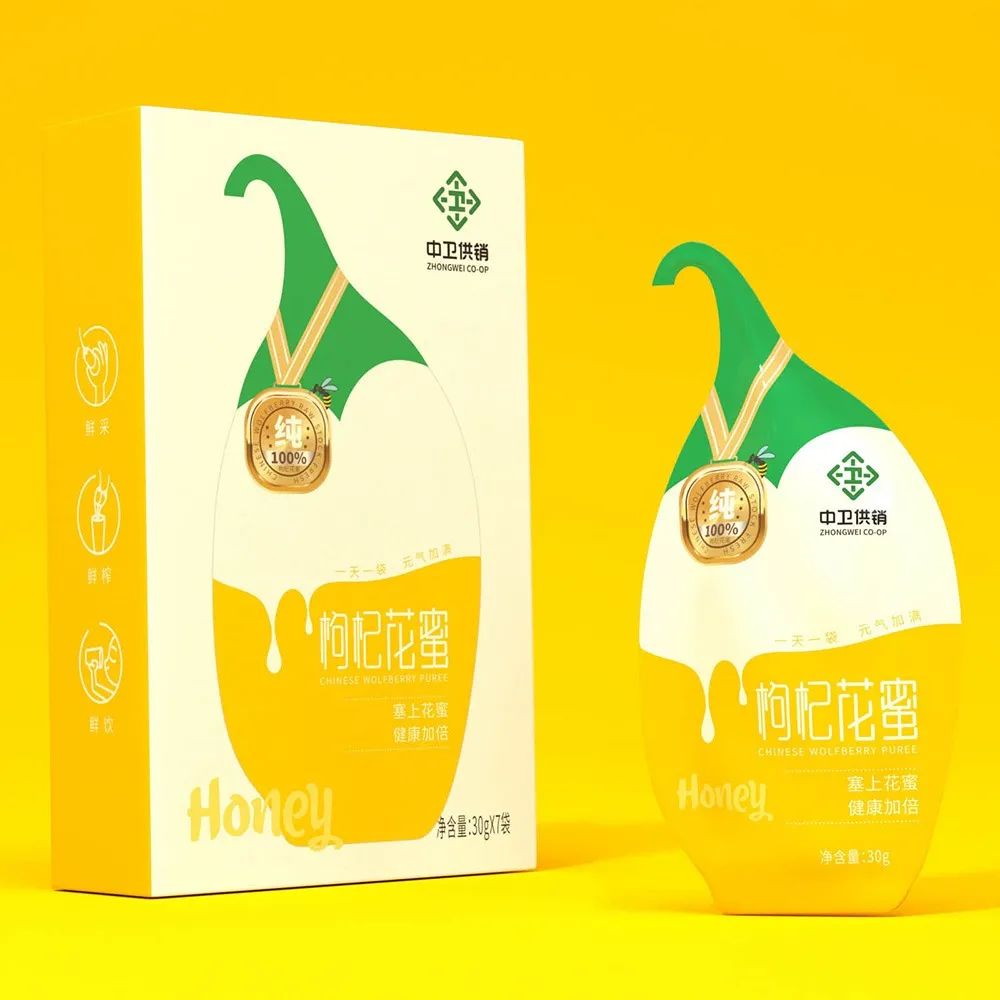不同品类及创意的优秀包装视觉集锦 不同品类及创意的优秀包装视觉集锦