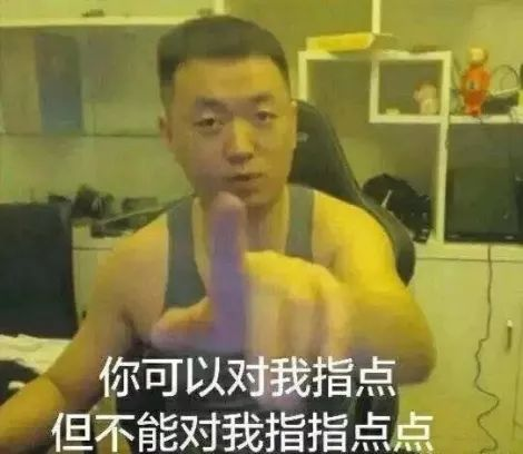 马保国抖音直播1198万人次围观,“嘲讽文学”为何成“流量密码”?