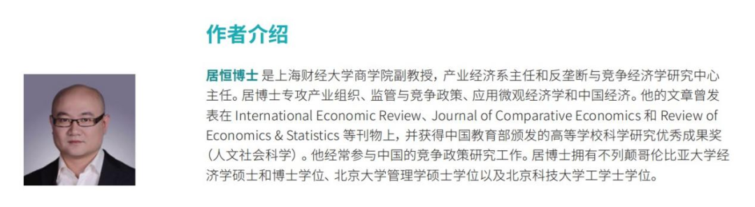 3.76万亿、95%免佣、米哈游是榜样:苹果重申“苹果税”不可动摇,小游戏或继续承压
