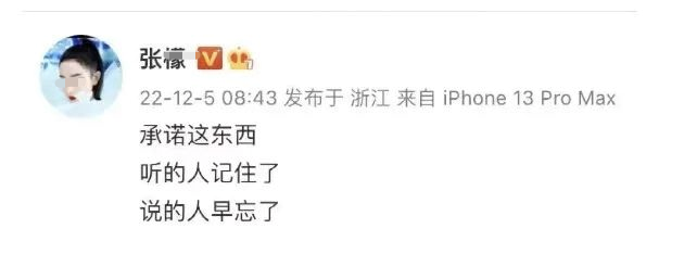 变戏精、演双簧…明星们在玩一种“很新”的直播!