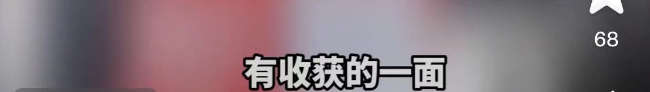 钟睒睒“看不起直播带货”,周鸿祎为啥这么活跃?