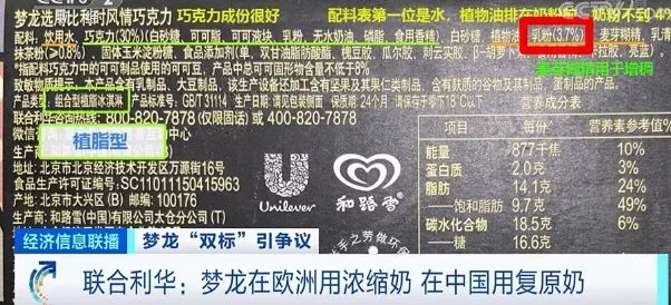 宝洁用多了会不会&ldquo;洗&rdquo;？