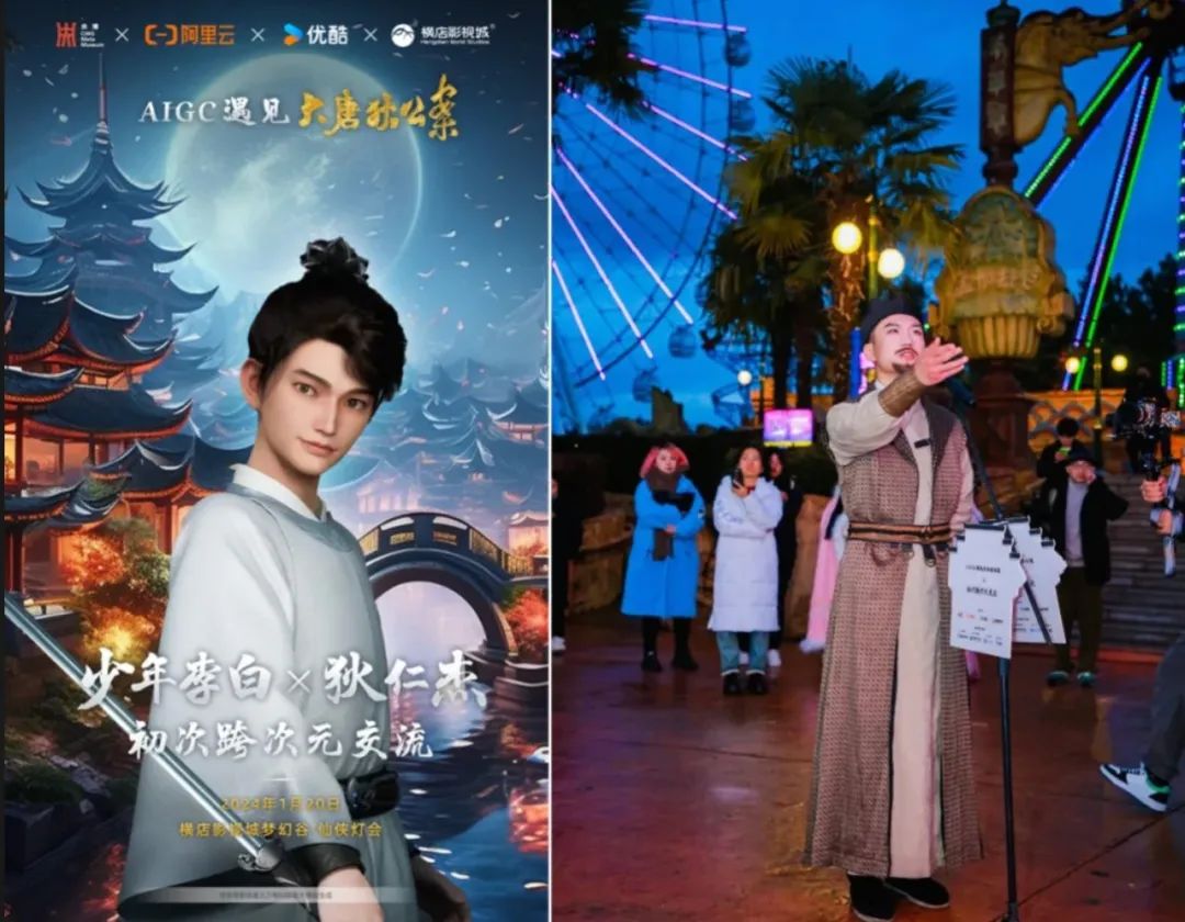 2024十大品牌公关营销案例!精选国内外30创意,每一个都“硬控”