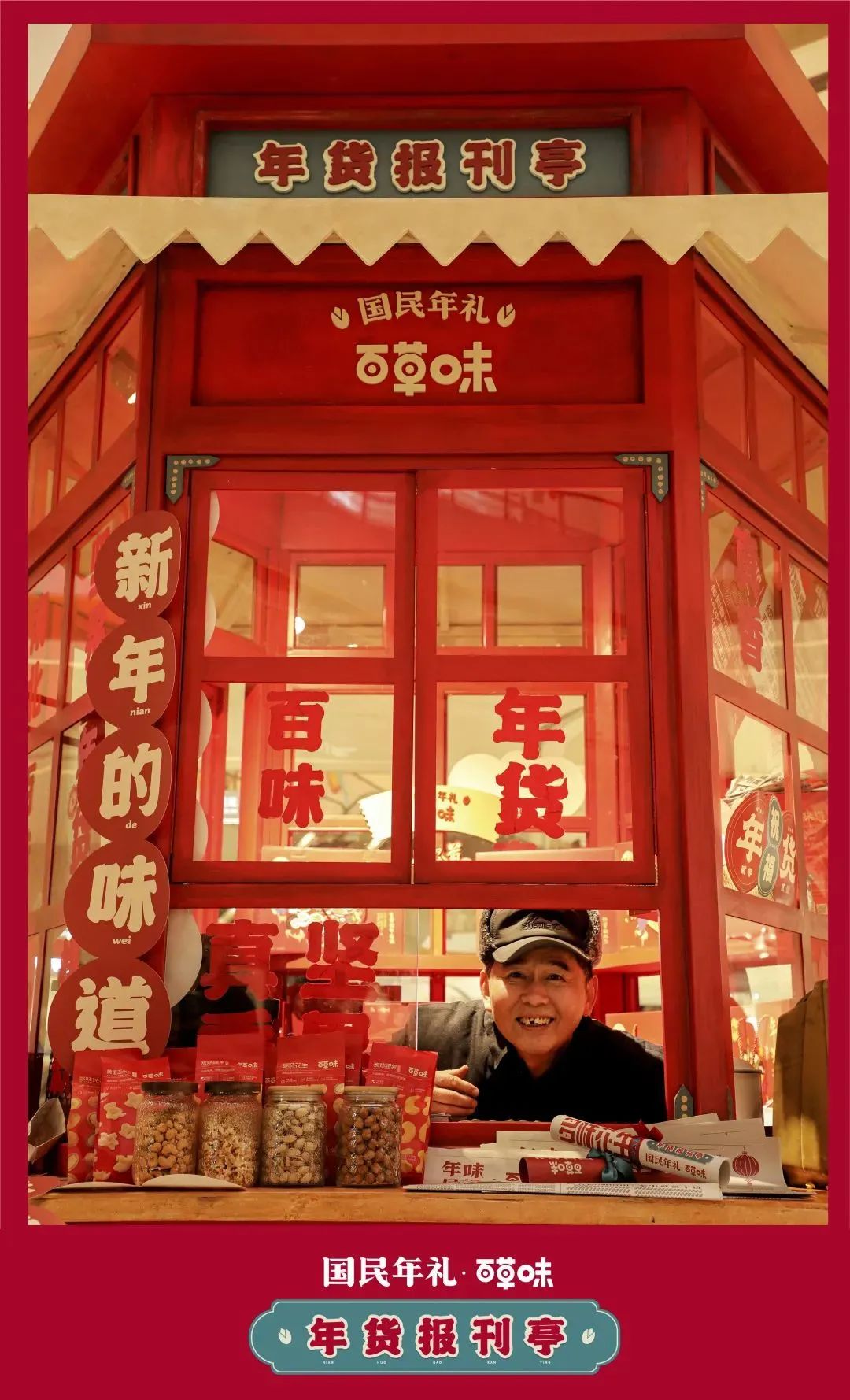 图片 图片