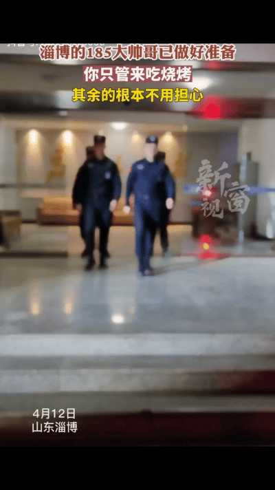 从淄博烧烤爆红出圈,来看短视频/直播达人对网红城市的品牌塑造!