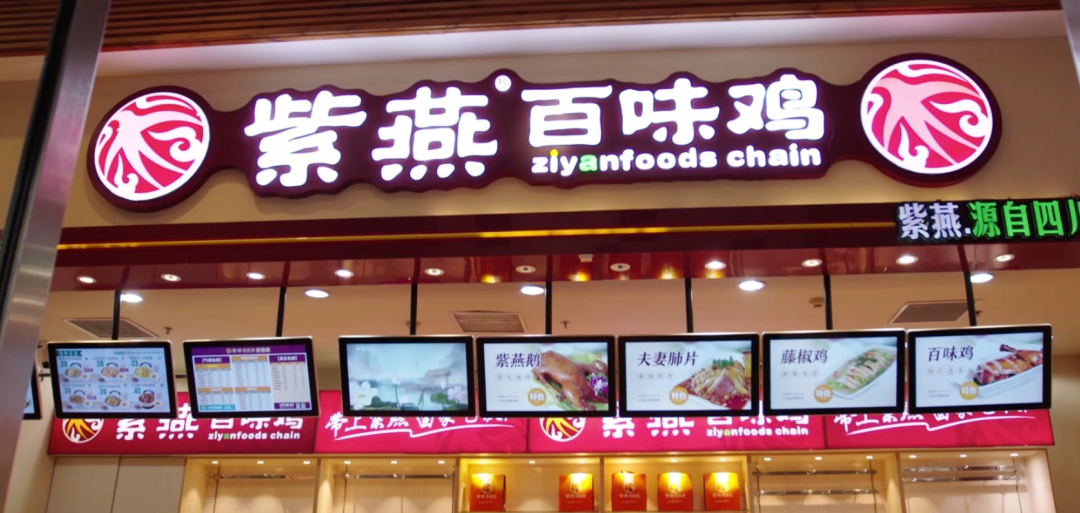当流量回归社区,品牌为何加码社区电梯智能屏?