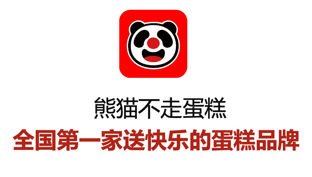 拆解名创优品、观夏等高势能品牌,掌握3大内容营销策略