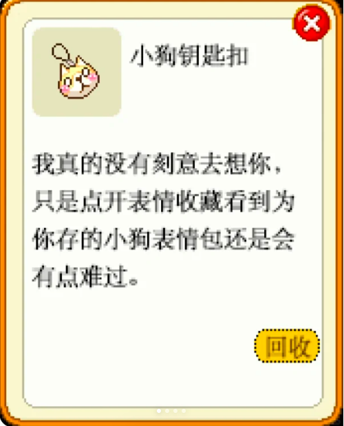 33句文案,把心窝戳烂