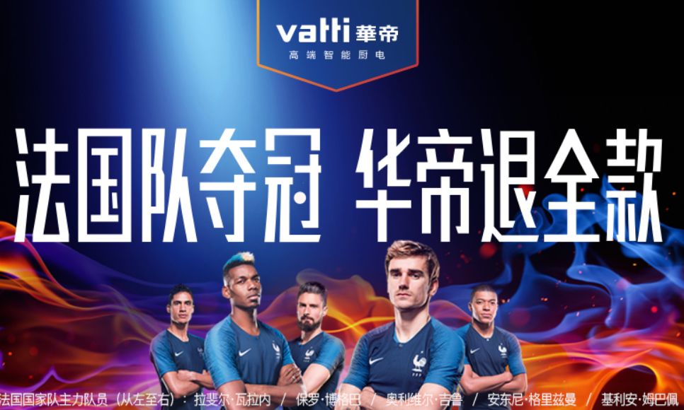 麦当劳偷偷开“麦门门诊”?中医风评被害哈哈哈哈