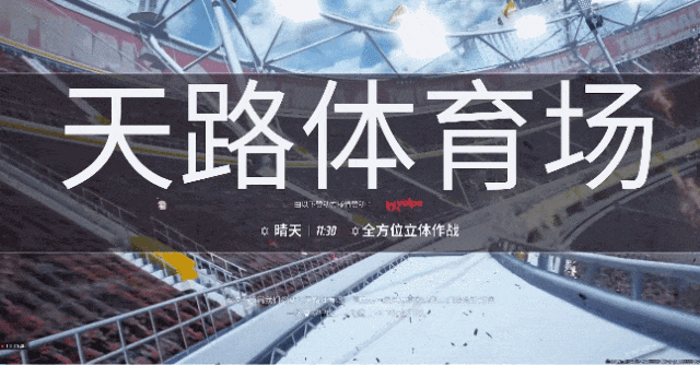 《守望先锋》流失的玩家,在这款FPS新游里找到了归宿