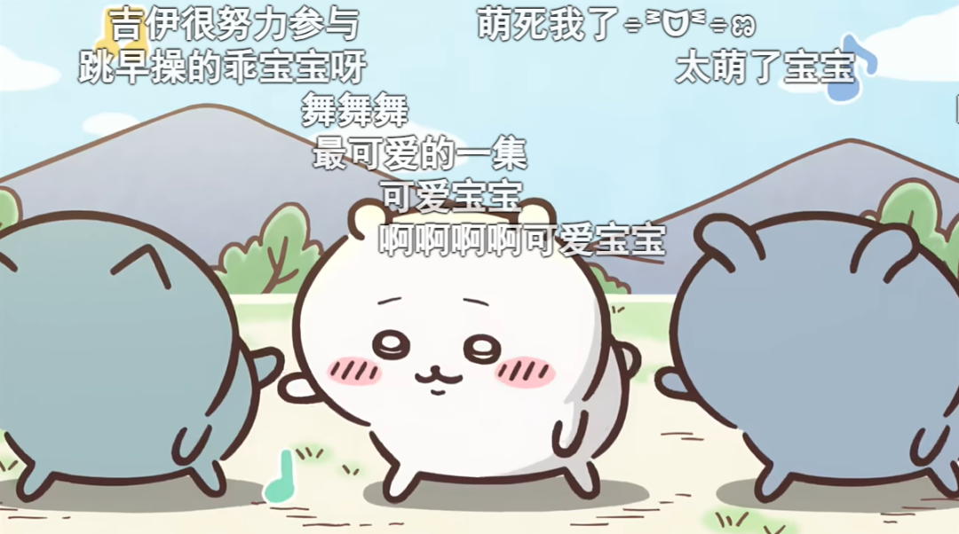 二次元顶流Chiikawa,给营销人的5点启示