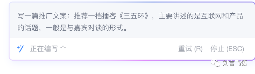 实测钉钉 AI:我最喜欢的还是问答机器人