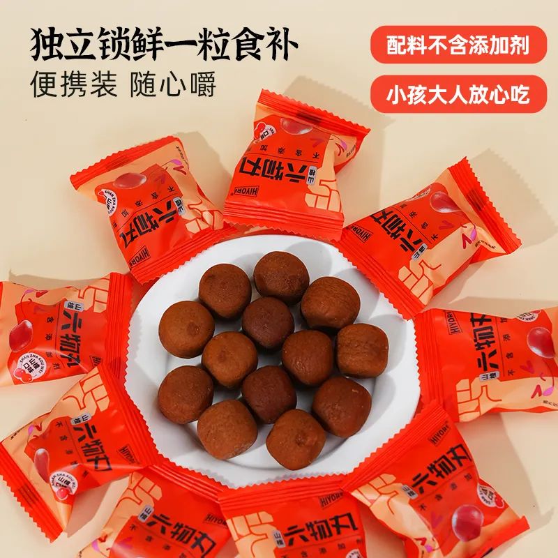 一丸回血,食养黑马很有力HIYORI为年轻人找到中式养生新解法