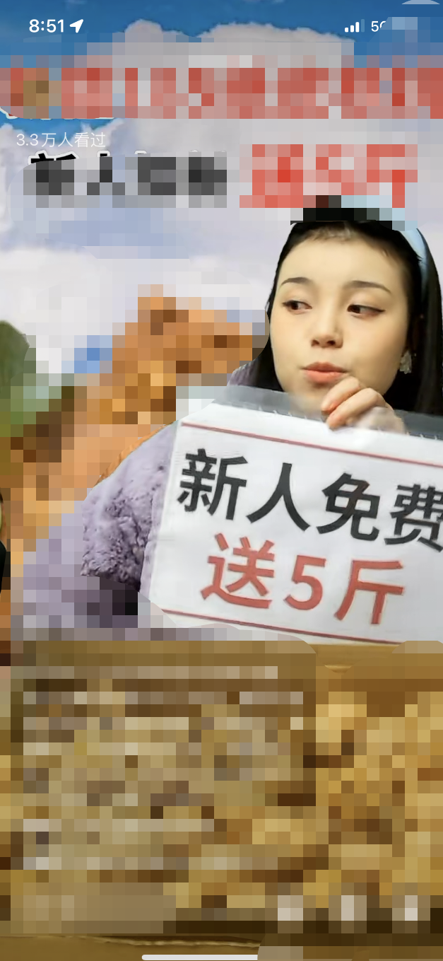 消耗越多,利润越大