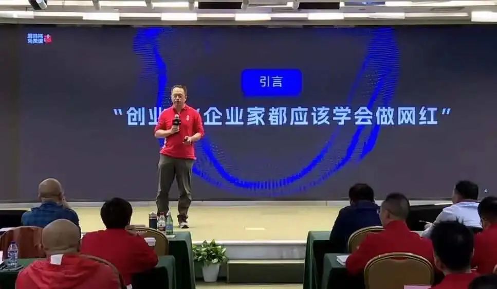 雷军30天涨粉超450万,汽车圈大佬组团做网红