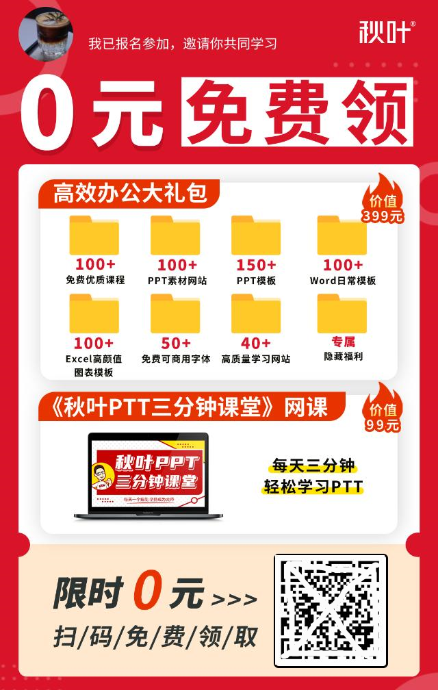 海报.png