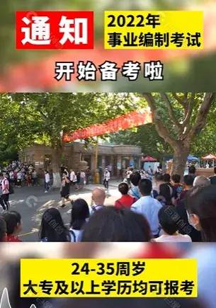 信息流广告投放的跑量视频,都有哪些核心要素?