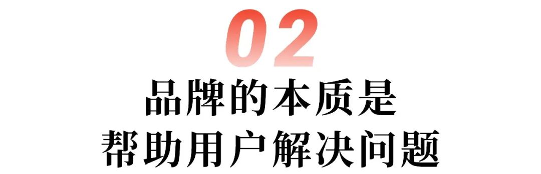 农夫山泉的4550亿,透露着传统行业的趋势